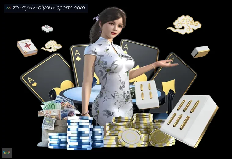 爱游戏体育官网体育APP
