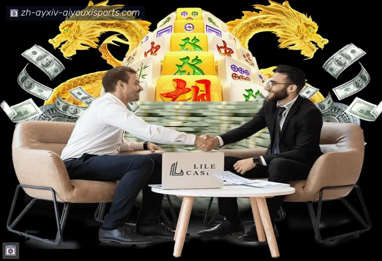 爱游戏体育官网登录器